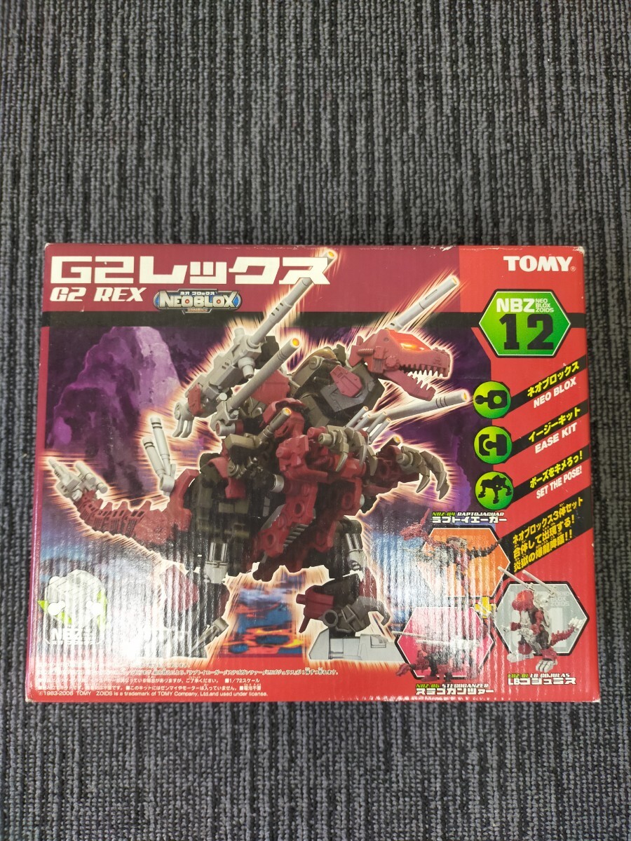 未組立 TOMY(トミー ) ZOIDS(ゾイド) NEO BLOX(ネオ ブロックス 未組立 TOMY(トミー ) ZOIDS(ゾイド) NEO BLOX(ネオ ブロックス