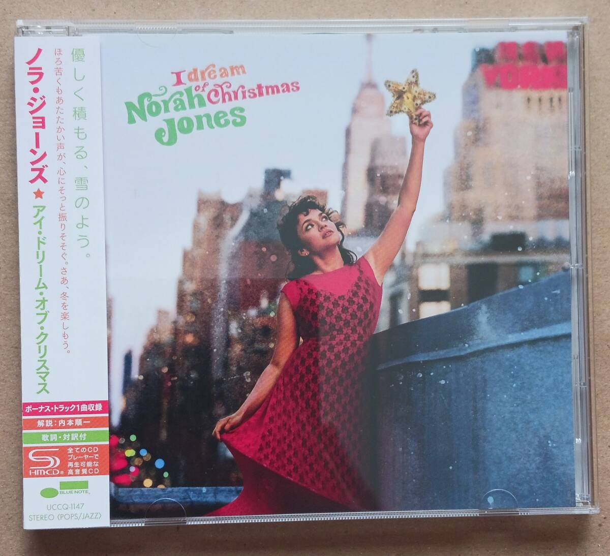 アイ・ドリーム・オブ・クリスマス/ノラ・ジョーンズ