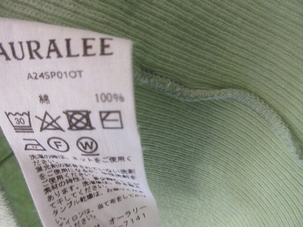 Bibian 比比昂- AURALEE ORGANIC SOFT RIB HENLEY NECK L/S TEE Bibian 比比昂- AURALEE ORGANIC SOFT RIB HENLEY NECK L/S TEE