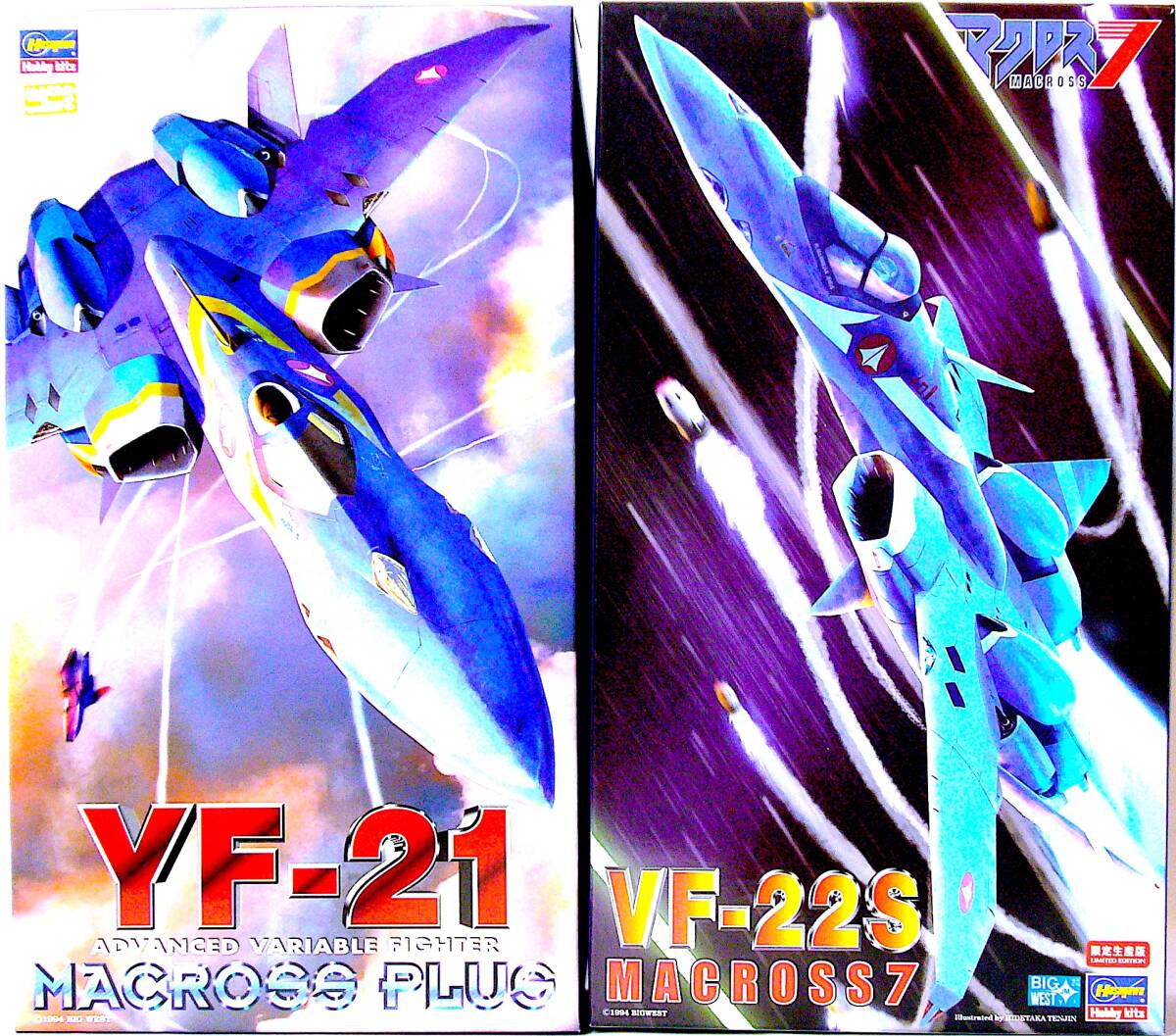 ハセガワ 1/72 YF-21 （マクロス・プラス） & VF-22S （マクロス7） プラモデル 2個まとめ売り 未使用 未組立