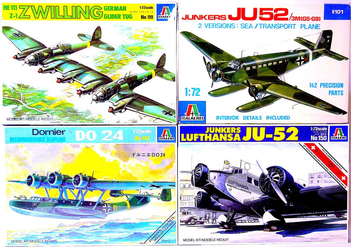 イタレリ 1/72 ハインケル He-111Z-1/ドルニエ D0-24/ユンカース Ju-52/ルフトハンザ Ju-52 プラモデル 4個まとめ売り 未使用 未組立