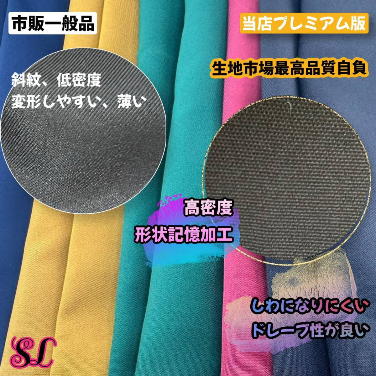 ハリーポッター 高級ローブ ネクタイ 豪華4点セット 二人分揃