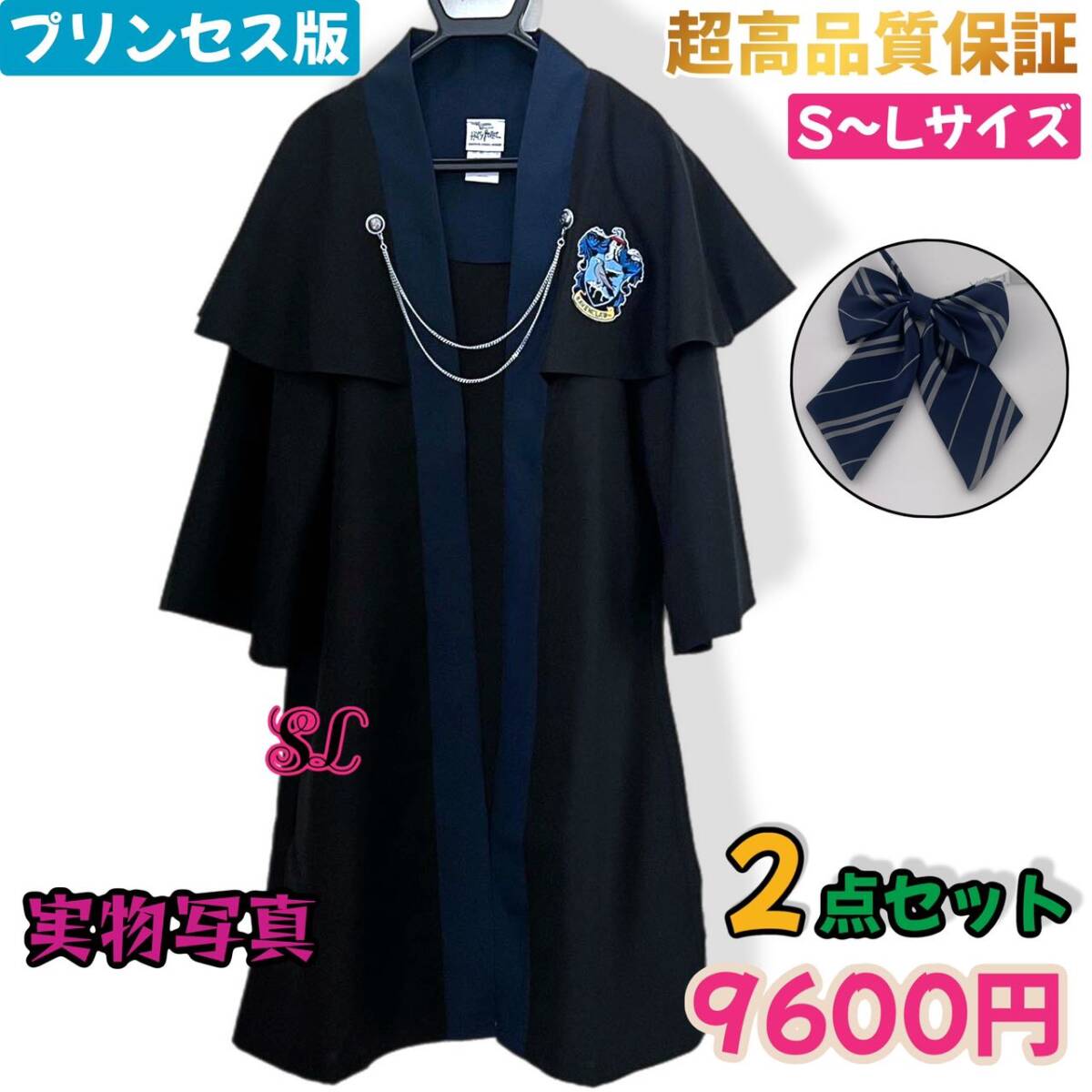 大学 割引 705Laa-G53)スリーブレス前Fハイレグ(グロスゴールド) その他