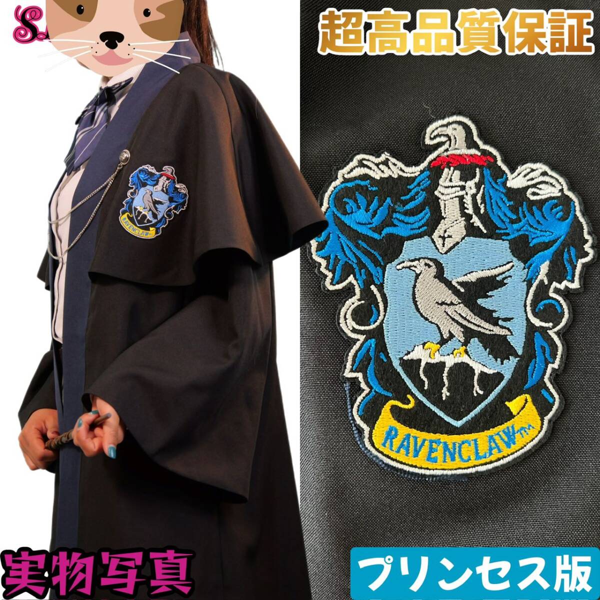 しゅうまつの小日向さん 1〜3巻 店舗購入特典13点セット しゅうまつの小日向さん 1〜3巻 店舗購入特典13点セット
