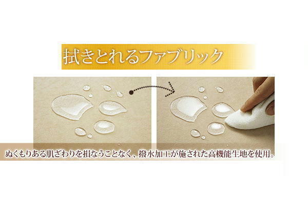 ジャンボ長座布団(刺子織り柄)サイズ７０cm×１４０cmヌードクッション付き、肌色、日本制、長ざぶとん、長座布団カバー、おしゃれ