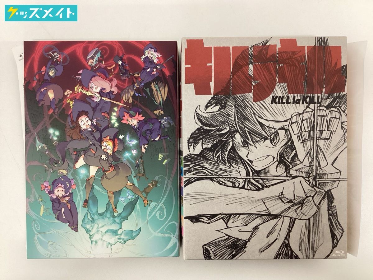 【現状】リトルウィッチアカデミア 魔法仕掛けのパレード Blu-ray豪華版 , キルラキル Blu-ray BOX 完全生産限定版 【現状】リトルウィッチアカデミア 魔法仕掛けのパレード Blu-ray豪華版 , キルラキル Blu-ray BOX 完全生産限定版