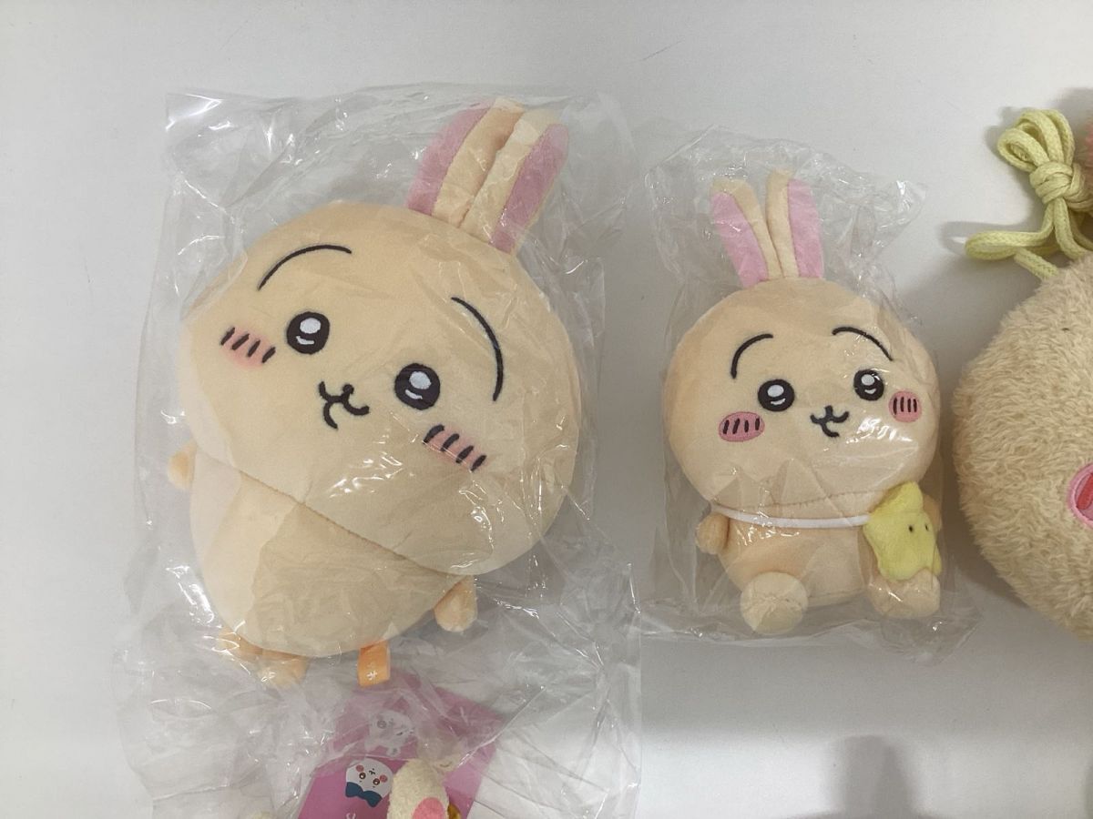 現状】ちいかわ うさぎ グッズ まとめ売り キャラ分け 現状】ちいかわ うさぎ グッズ まとめ売り キャラ分け