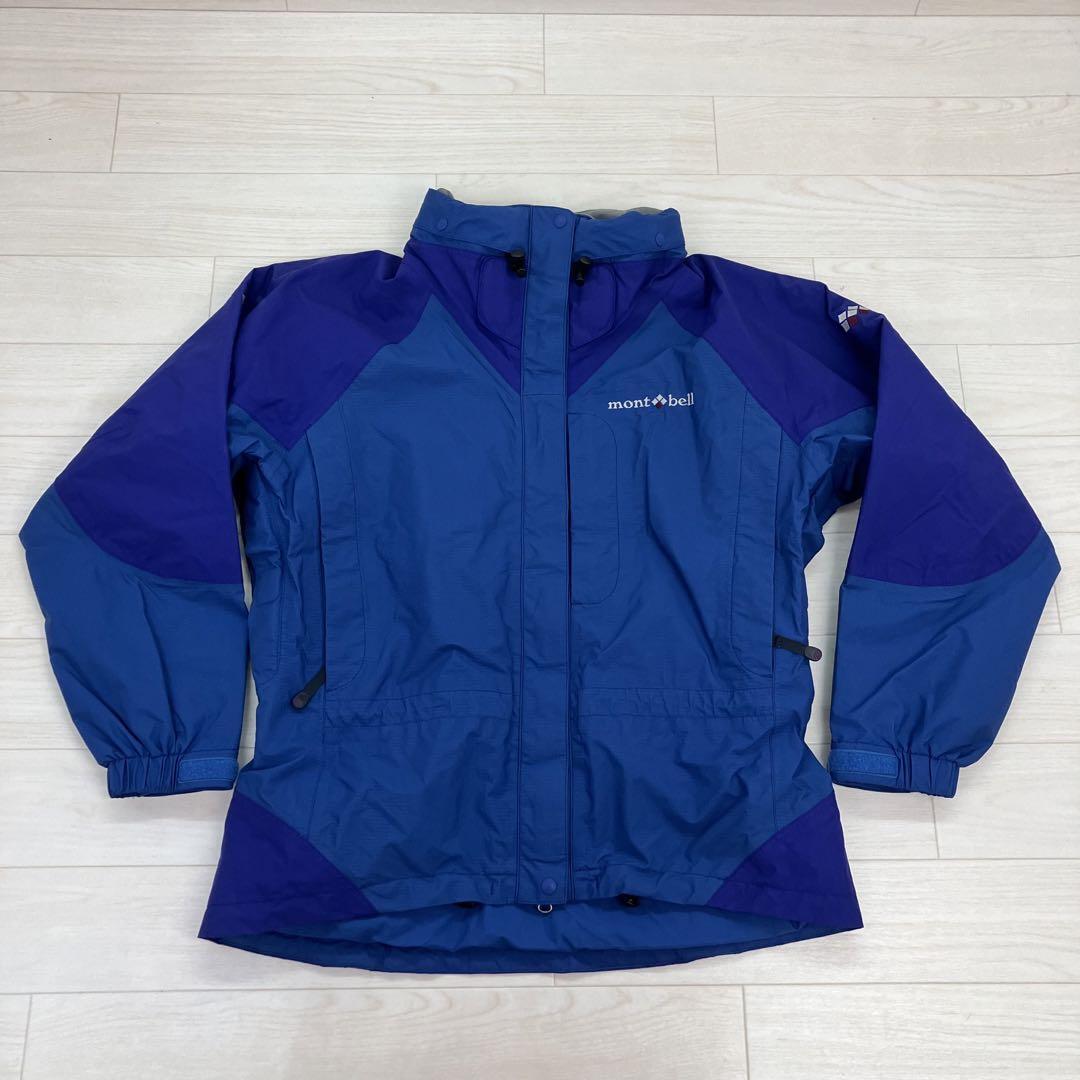 新品 mont-bell モンベル 定価4.4万 撥水防風 EXグースダウン 新品 mont-bell モンベル 定価4.4万 撥水防風 EXグースダウン
