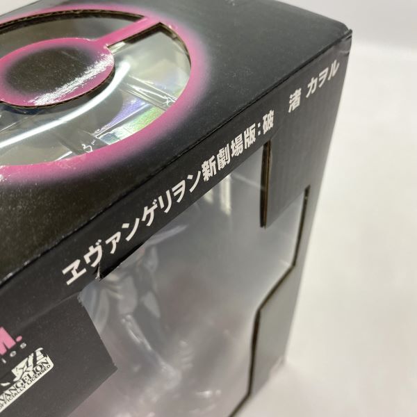 《未開封》メガハウス G.E.M.シリーズ 渚カヲル 店頭/他モール併売《フィギュア・山城店》N120