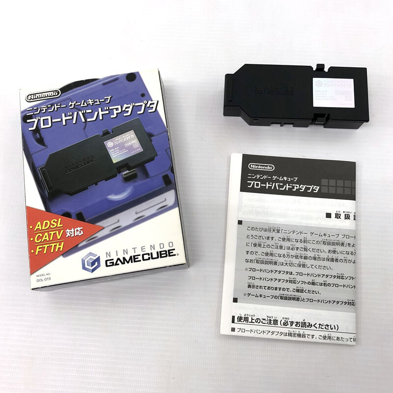 【日本産】 《ジャンク》ニンテンドーゲームキューブ ブロードバンドアダプタ DOL-015/Nintendo/GAMECUBE/NGC/店頭/他併売《ゲーム・山城店》R463 アクセサリ、周辺機器