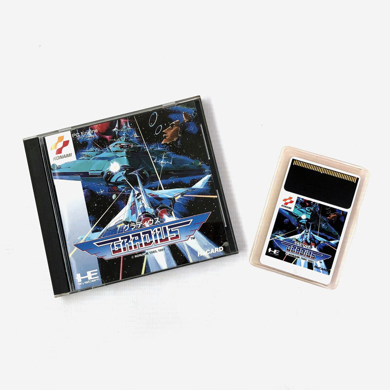《ジャンク扱い》《レトロ》グラディウス/PCE/PCエンジン/店頭/他モール併売《ゲーム・山城店》A3132