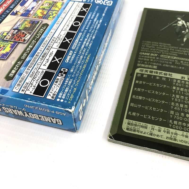 《ジャンク扱い》《レトロ》ゲームボーイウォーズアドバンス 1+2/ゲームボーイアドバンス/GBA/店頭/他モール併売《ゲーム・山城店》B175