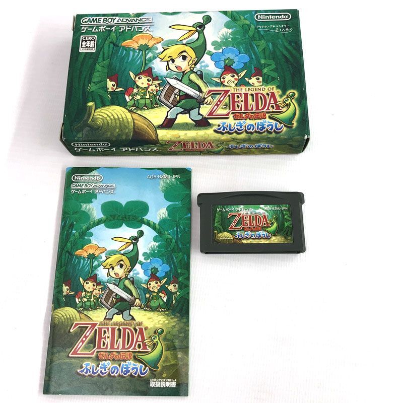 《ジャンク扱い》《レトロ》ゼルダの伝説 ふしぎのぼうし/ゲームボーイアドバンス/GBA/店頭/他モール併売《ゲーム・山城店》A2691