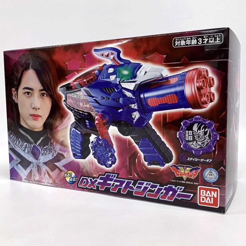 バンダイ/BANDAI DXギアトジンガー「機界戦隊ゼンカイジャー」《フィギュア・山城店》O2732