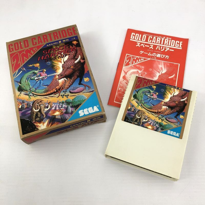 《ジャンク扱い》《レトロ》スペースハリアー 動作確認済み/セガ マーク３/SEGA/店頭/他モール併売《ゲーム・山城店》I1131