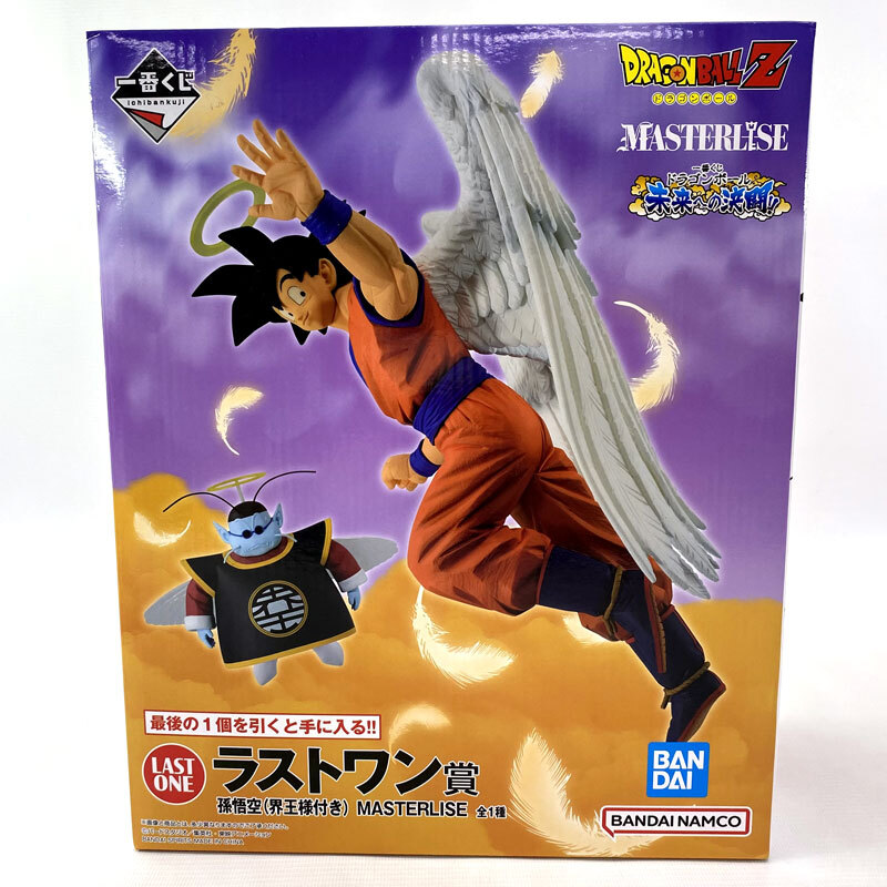 《未開封》BANDAI 一番くじ ドラゴンボール 未来への決闘 ラストワン賞 孫悟空 （界王様付き） MASTERLISE《フィギュア・山城店》◆O5005