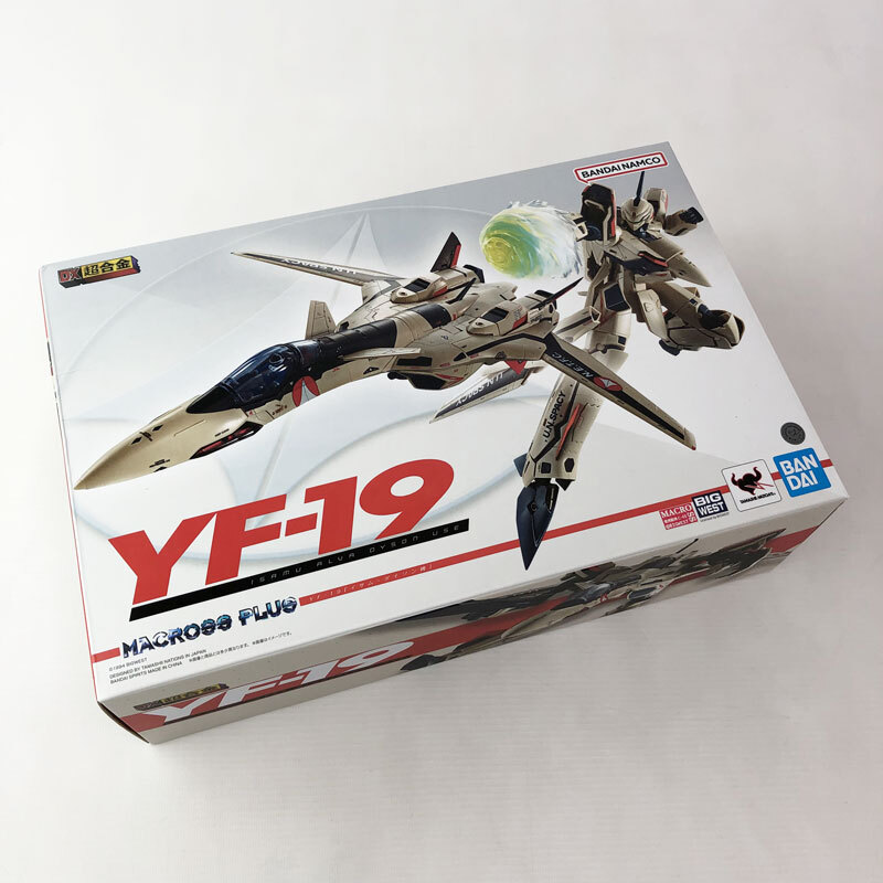 格安SALEスタート!の商品をすべて 《未開封》バンダイ/BANDAI 「マクロスプラス」《フィギュア・山城店》◆O5018 エクスカリバー(イサム・ダイソン機) YF-19 DX超合金 超時空要塞マクロス