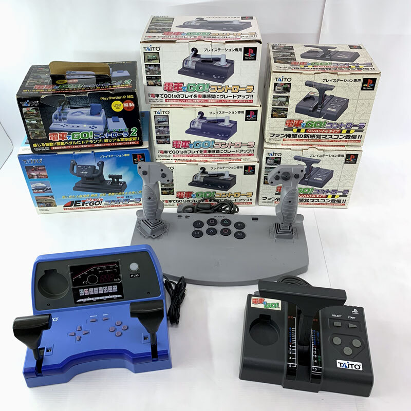 《ジャンク》電車でＧＯ！専用コントローラーまとめ 動作未確認/プレイステーション［2個口］/併売《ゲーム・山城店》A2951
