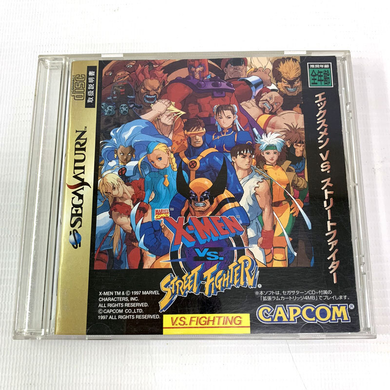 《ジャンク扱い》《レトロ》X-MEN VS ストリートファイター 動作確認済み/セガサターン/MARVEL/CAPCOM/併売《ゲーム・山城店》A2953