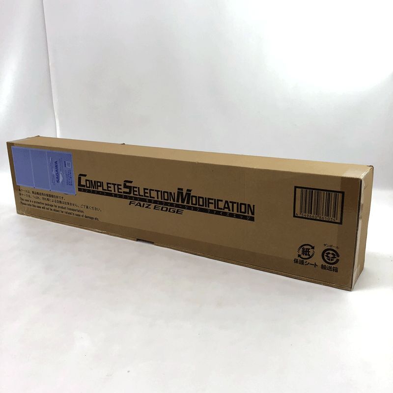 品数豊富! 《未開封》バンダイ CSMファイズエッジ 「仮面ライダー555(ファイズ)」店頭/他モール併売《フィギュア・山城店》O4387 仮面ライダー