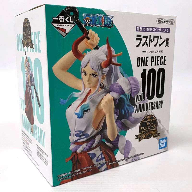 パーティを彩るご馳走や SPIRITS 《未開封》バンダイスピリッツ/BANDAI 一番くじ ヤマト《フィギュア・山城店》O2252 ラストワン賞 Anniversary vol.100 ワンピース その他