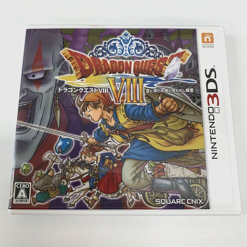 全国送料無料 ドラゴンクエストVIII/3DS/店頭/他モール併売《ゲーム・山城店》A2855 ニンテンドー3DS専用ソフト