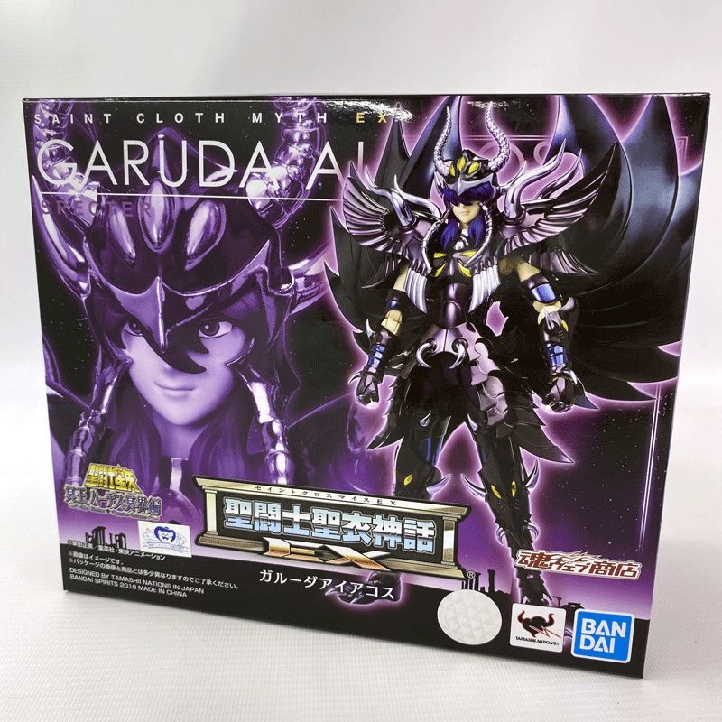 生産終了 新品 薄紙付 薬師寺恵 十三機兵防衛圏 フィギュア 生産終了 新品 薄紙付 薬師寺恵 十三機兵防衛圏 フィギュア
