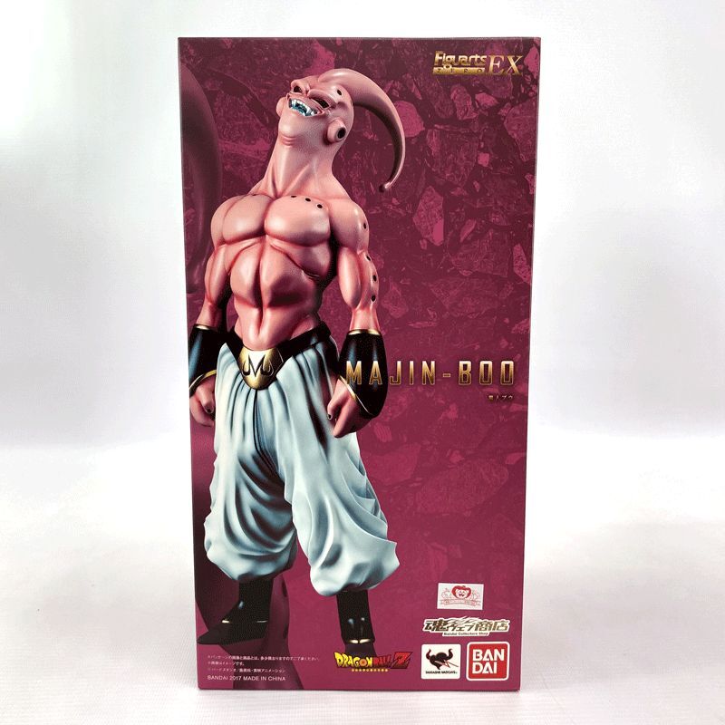 ー品販売 《未開封》バンダイ/BANDAI フィギュアーツZERO 「ドラゴンボールZ」店頭/他モール併売《フィギュア・山城店》O4928 魔人ブウ EX その他