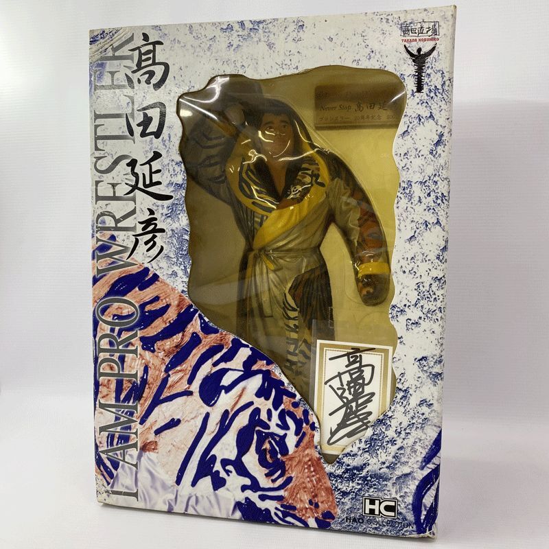 【人気商品】 COLLECTION HAO 高田延彦 サインカード入り《フィギュア・山城店》◆O4945 300体限定 20周年記念 プロレスラー プロレス、格闘技