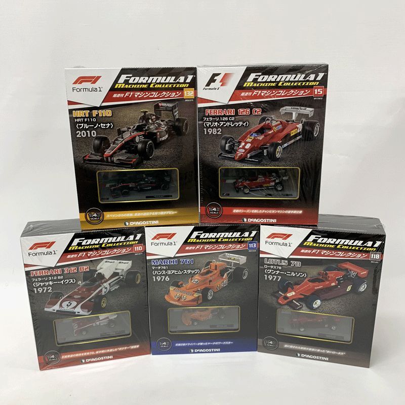 【中古】デアゴスティーニ・ジャパン F1マシンコレクション /ミニカー【おもちゃ】【山城店】A1146