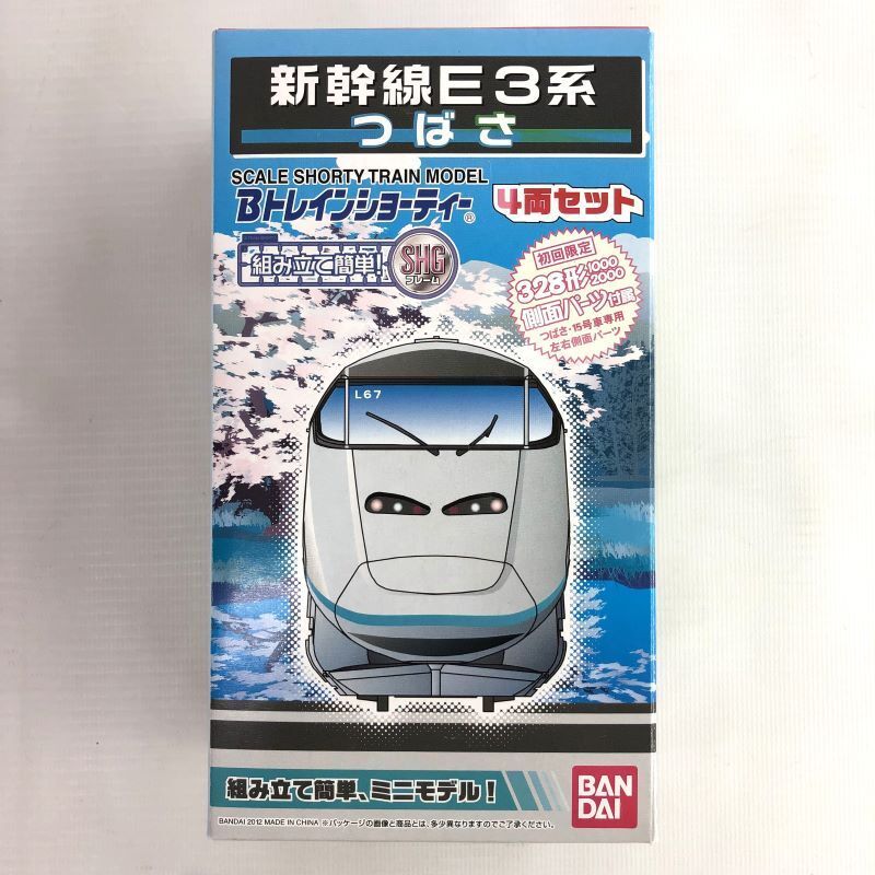 お得セット 《未開封》鉄道模型 新幹線E3系 つばさ Bトレインショーティー 店頭/他モール併売《フィギュア・山城店》U791 Bトレインショーティ