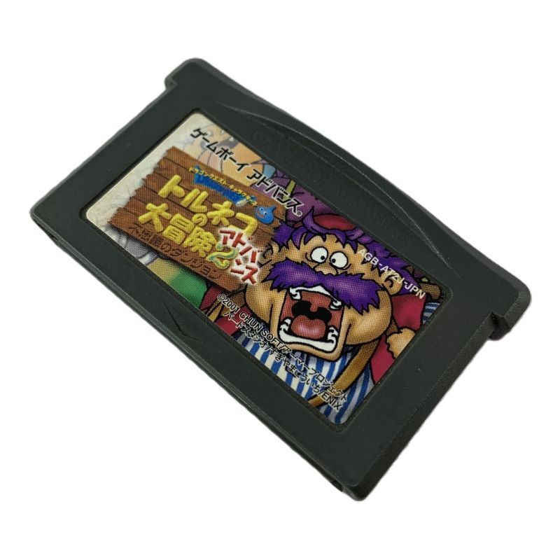 《レトロ》トルネコの大冒険2アドバンス/ゲームボーイアドバンス/GBA/店頭/他モール併売《ゲーム・山城店》B245