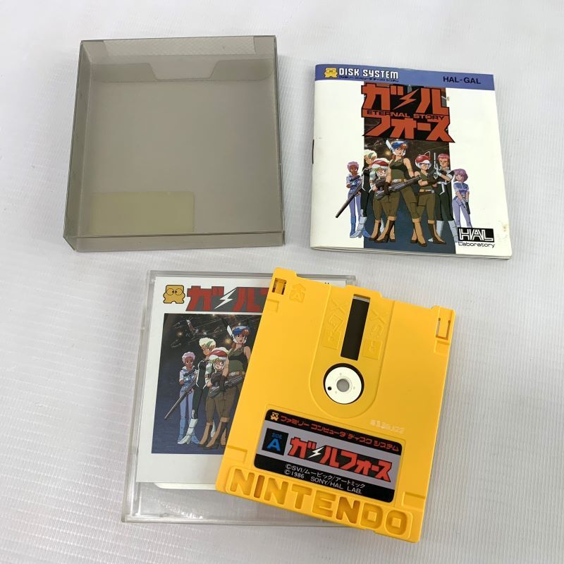 《ジャンク》《レトロ》ガルフォース ETERNAL STORY ケース説明書付き/ファミコン/ディスクシステム/FC/店頭他併売《ゲーム・山城店》B204