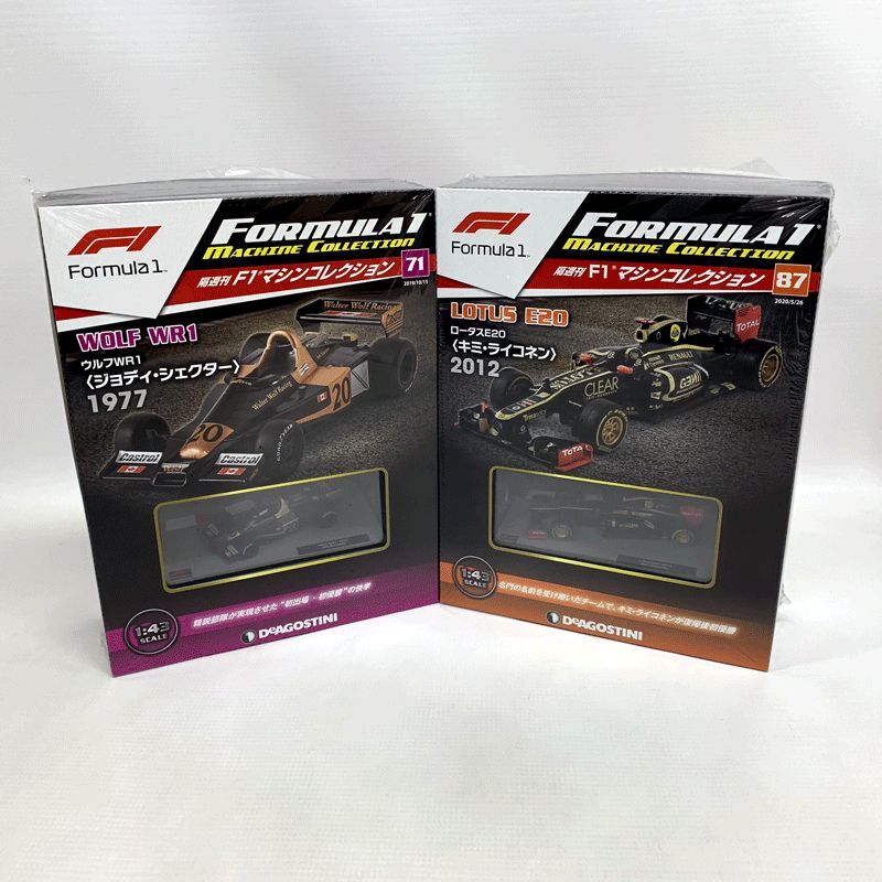 【中古】《未開封》デアゴスティーニ・ジャパン F1マシンコレクション◆ジョディ シェクター 他 2点セット【おもちゃ】【山城店】O1573