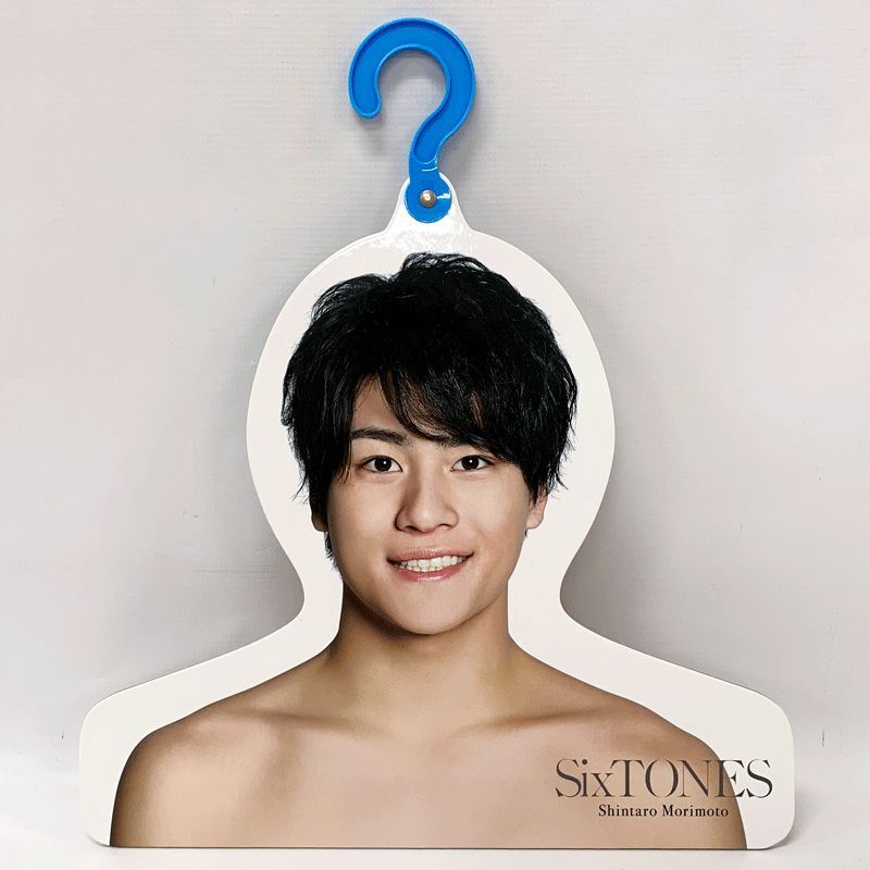 品質保証 フォトハンガー 慎太郎 森本 SixTONES Johnnys' STORE ISLAND アイドル