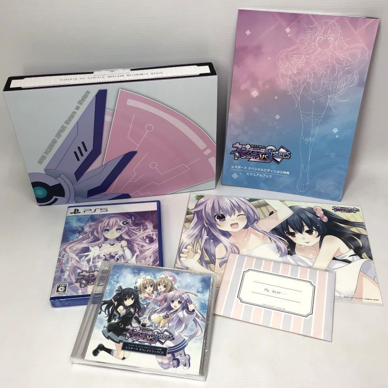 《ソフト・特典未開封》超次元ゲイム ネプテューヌ Sisters vs Sisters シスターズ スペシャルエディションPS5 併売《ゲーム・山城店》Y010