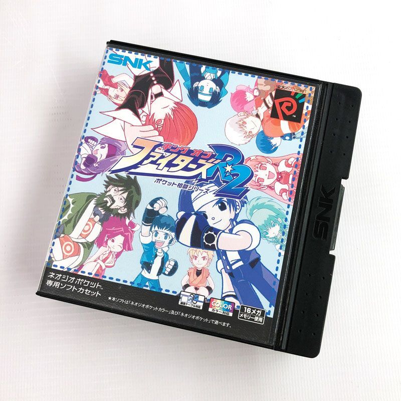 《ジャンク扱い》《レトロ》キング・オブ・ファイターズ R-2/KOF/ネオジオポケットカラー/店頭/他モール併売《ゲーム・山城店》R275