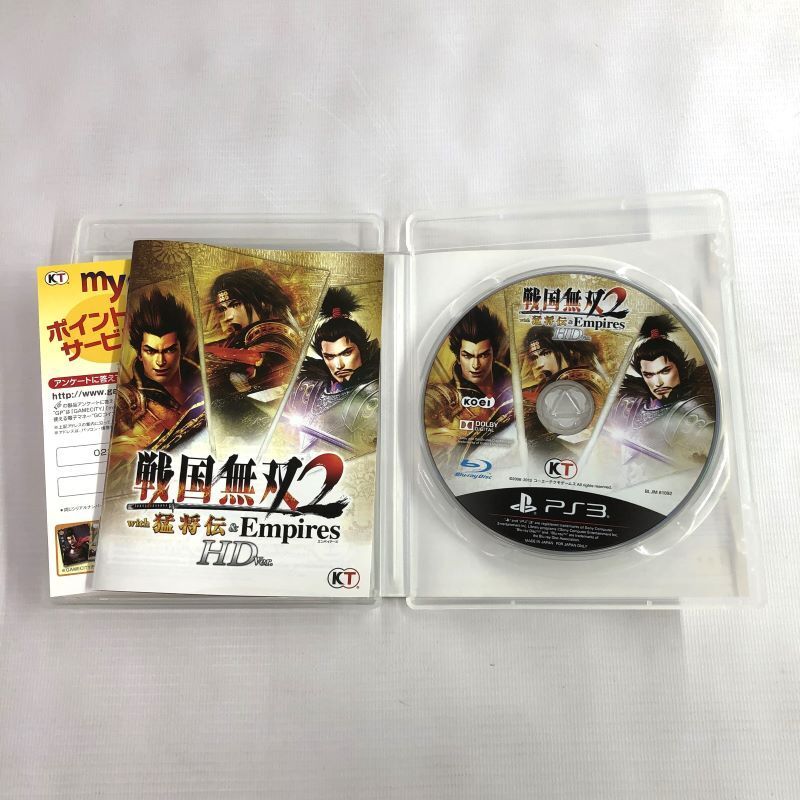 戦国無双2 with 猛将伝＆Empires PS3/プレイステーション3/店頭/他モール併売《ゲーム・山城店》B339