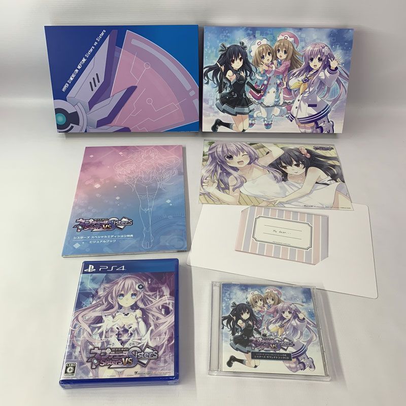 《ソフト未開封》超次元ゲイム ネプテューヌ Sisters vs Sisters シスターズ スペシャルエディション PS4/併売《ゲーム・山城店》A2375