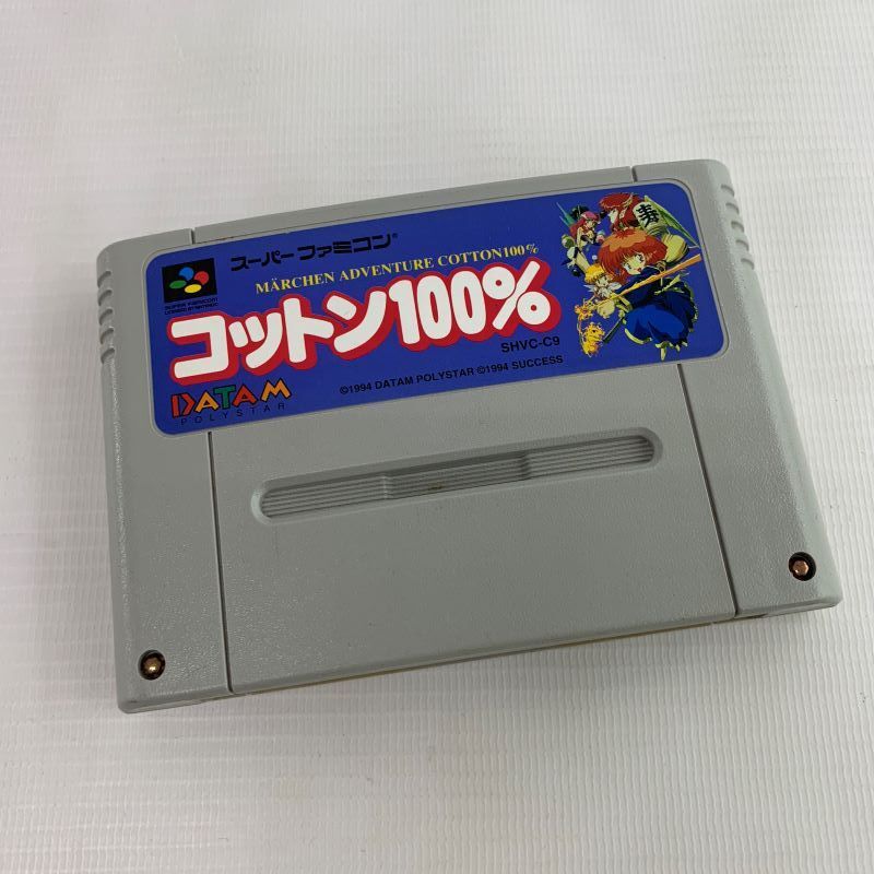 全品送料0円 《ジャンク扱い》《レトロ》コットン 100% 動作確認済み/DATAM/スーパーファミコン/店頭/他モール併売《ゲーム・山城店》B345 ソフトのみ シューティング