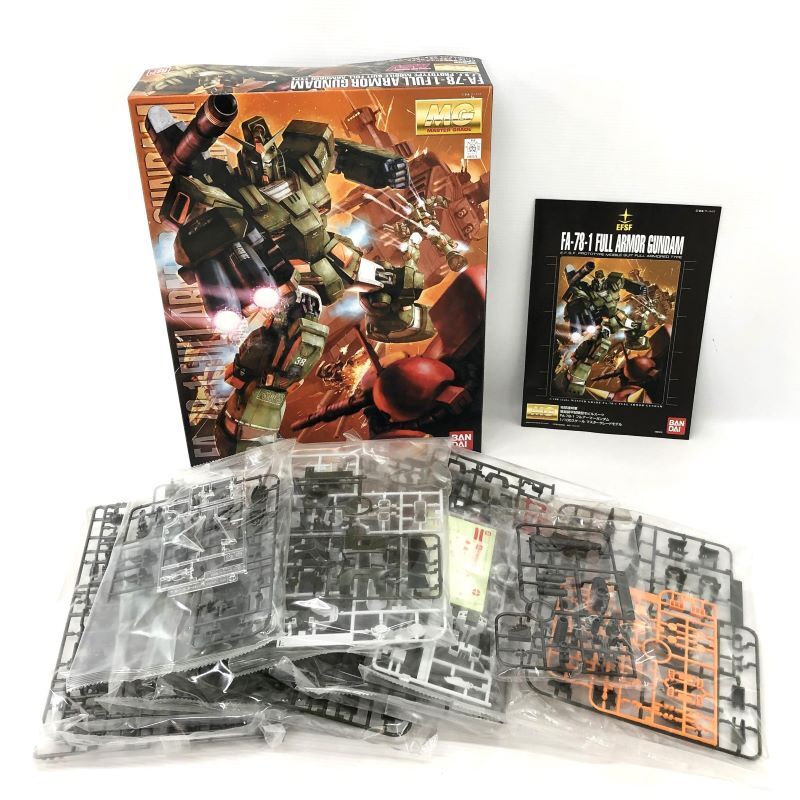 上品コーデはコレで安心! 《未組立》MG 1/100 FA-78-1 フルアーマーガンダム 「機動戦士ガンダムMSV」 店頭/他モール併売 《フィギュア・山城店》N149 機動戦士ガンダム