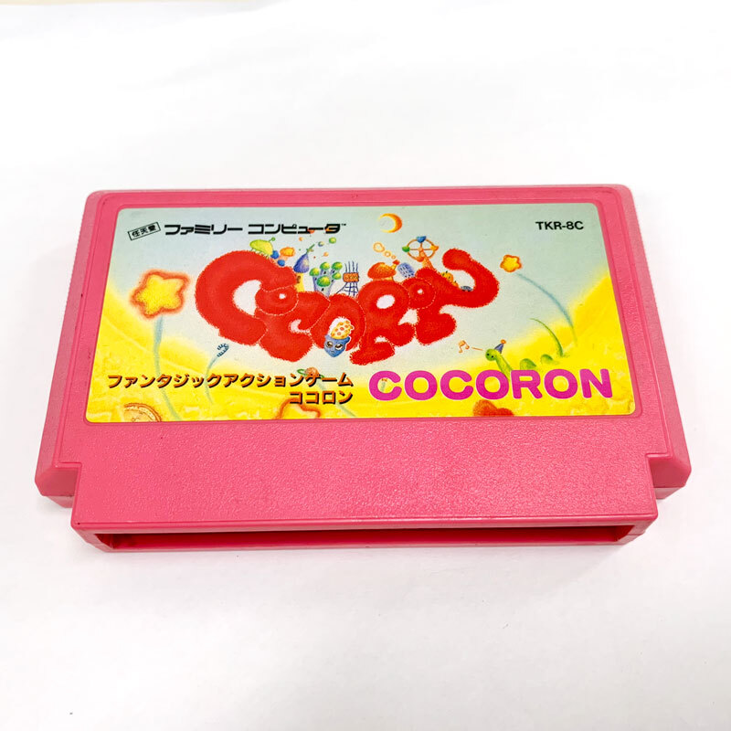 《ジャンク扱い》《レトロ》ココロン COCORON ソフトのみ 動作確認済み/ファミコン/FC/NES/店頭/他モール併売《ゲーム・山城店》R378