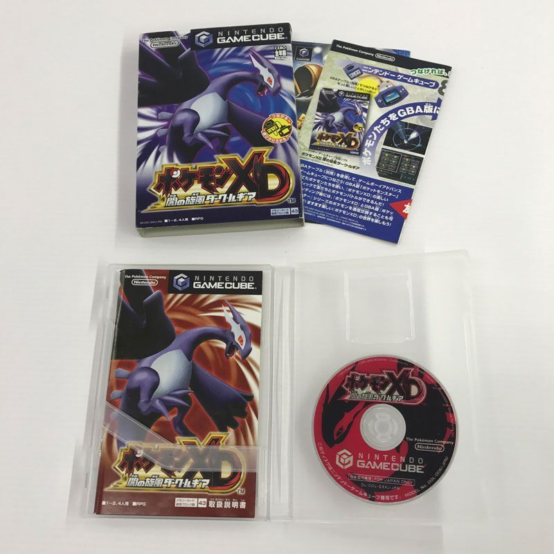 もらって 嬉しい お歳暮 ランキング 《レトロ》ポケモンXD 闇の旋風ダーク・ルギア GC/ゲームキューブ/店頭/他モール併売《ゲーム・山城店》S332 ロールプレイング