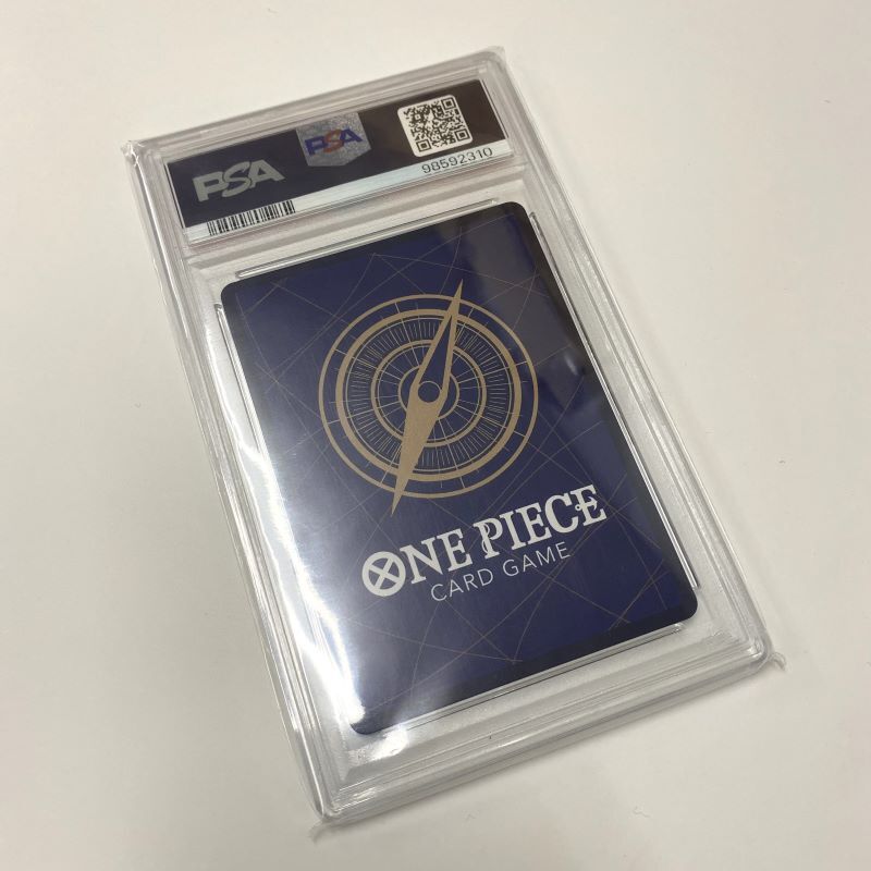 PSA10 モンキー・D・ルフィ OP05-119 SEC コミックパラレル ニカルフィ 店頭/他モール併売《カード・山城店》U040