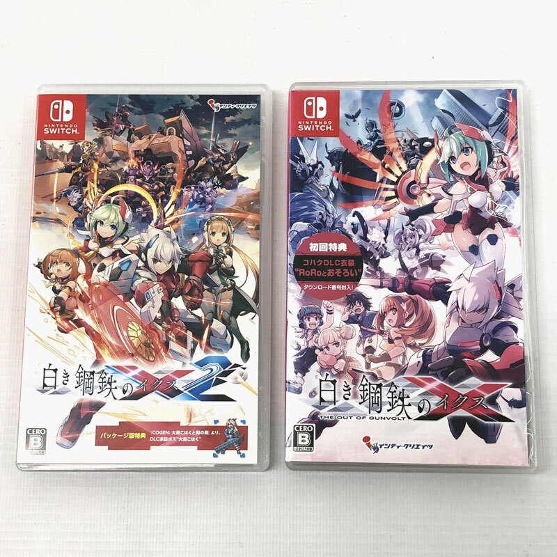 白き鋼鉄のX1&X2 2本セット Nnitendo Switch/ニンテンドースイッチ/店頭/他モール併売《ゲーム・山城店》A3096