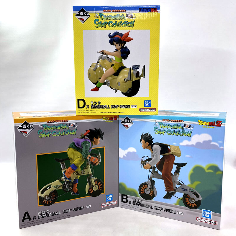 独特の上品 ドラゴンボール 《未開封》一番くじ DRAGONBALL 3点セット《フィギュア・山城店》◆O5254 FIGURE SNAP D賞 B賞 A賞 COLLECTION SNAP その他