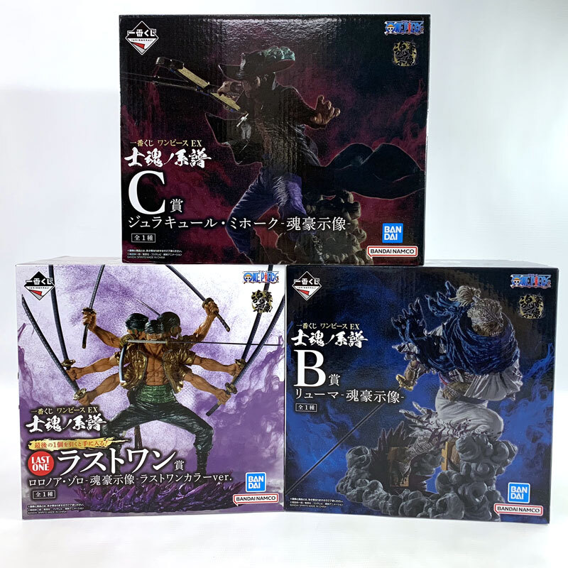 《未開封》一番くじ ワンピース EX 士魂ノ系譜 ラストワン賞/B賞/C賞 ロロノア・ゾロ 魂豪示像 他 3体セット《フィギュア・山城店》◆O5249