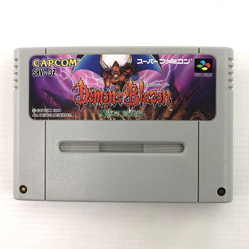 【2024新春福袋】 《ジャンク扱い》《レトロ》デモンズ・ブレイゾン 山城店》A3068 Blazon/スーパーファミコン/SFC/SNES/併売《ゲーム Demon’s 魔界村紋章編 アクション