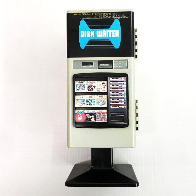 お得セット 《ジャンク》《レトロ》ディスクシステム ディスクライター型ケース他動作未確認ソフト15本セット/店頭/他併売《ゲーム・山城店》R422 ディスクシステム