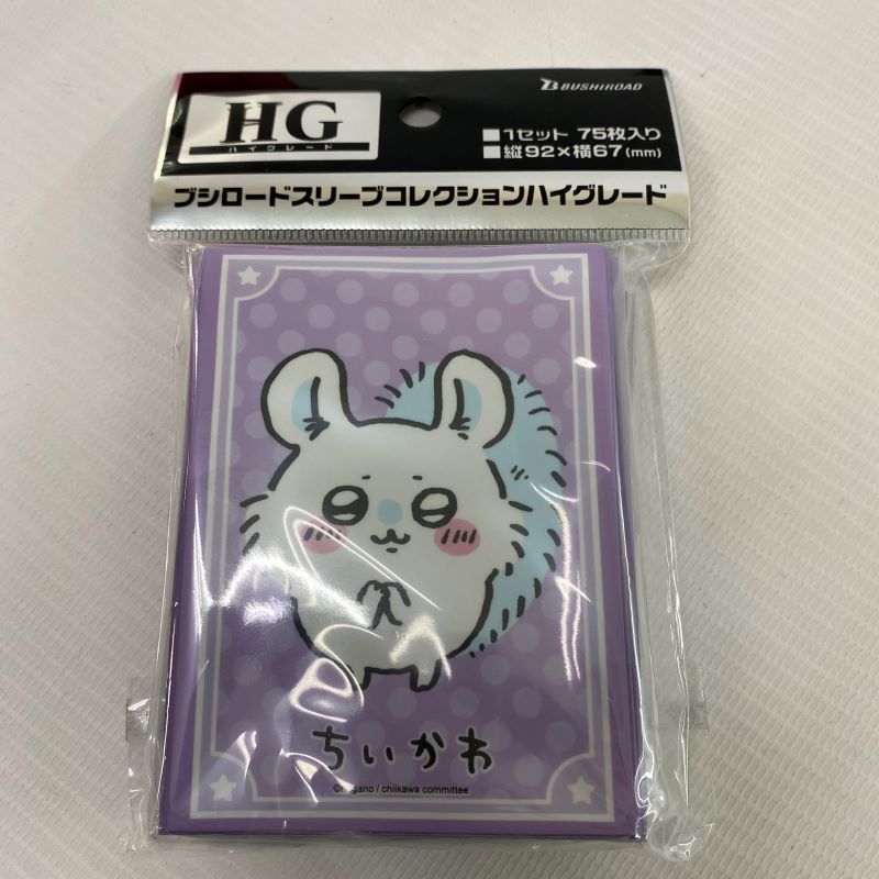 《未開封》 ちいかわ モモンガ ブシロードスリーブコレクションハイグレード 店頭/他モール併売《カード・山城店》U022